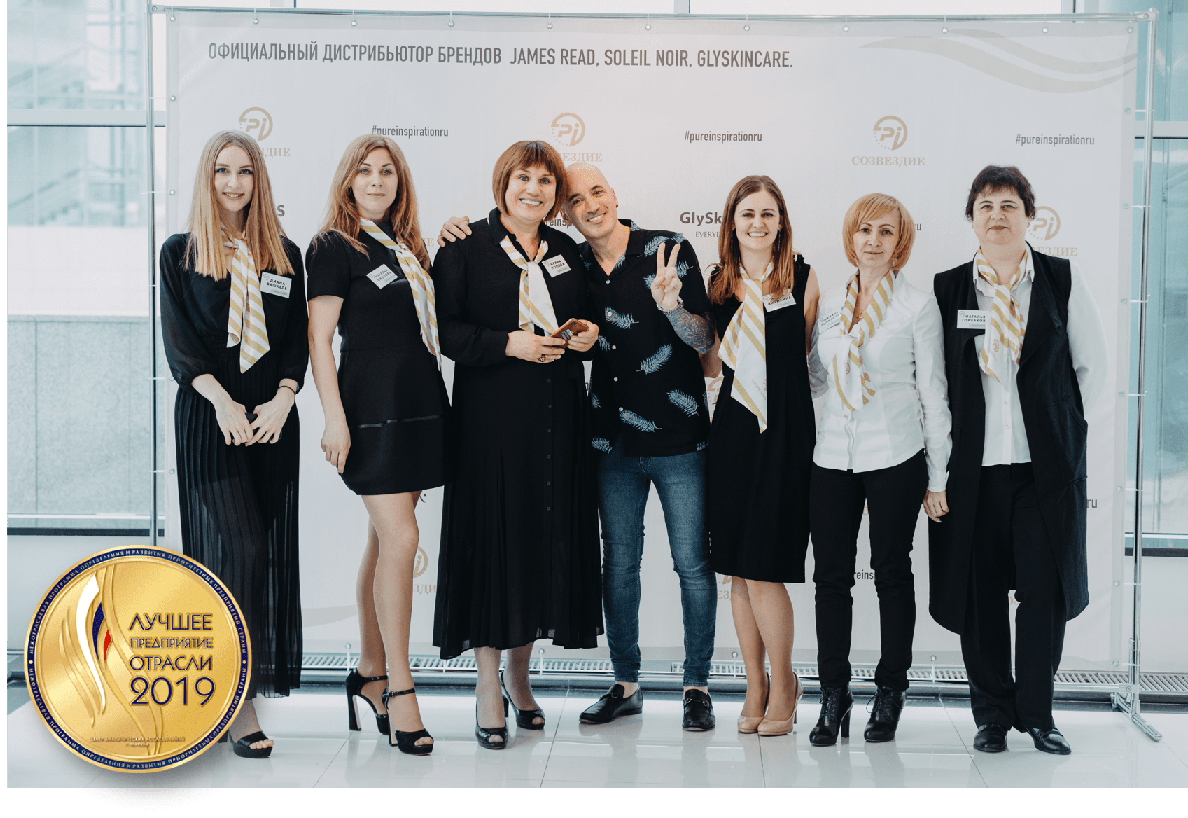 Созвездие колеса тюмень. Созвездие колеса тюмень. Созвездие колеса челябинск. Тимофея чаркова 8г. Ооо sozvezdie.